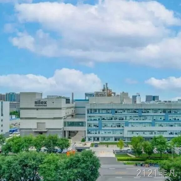2121非凡</a>完成对2121非凡9.50%股权摘牌