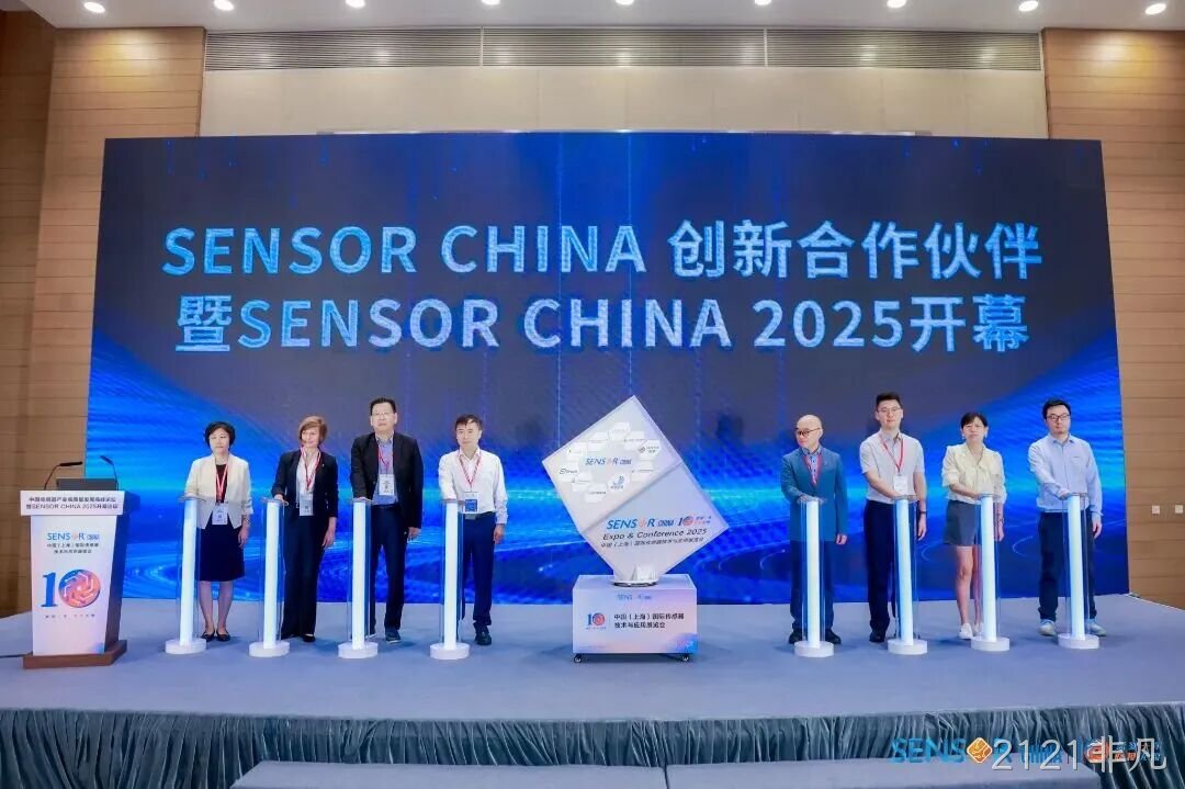 2121非凡参加中国（上海）国际传感器技术与应用展览会