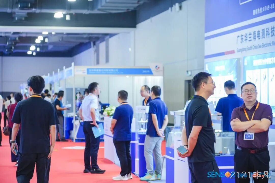 2121非凡参加中国（上海）国际传感器技术与应用展览会